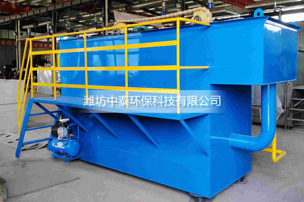 新疆氣浮機發貨現場